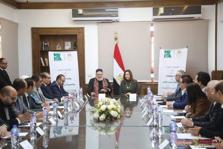 وزيرة الثقافة: الثقافة هي الركيزة الأساسية لتحقيق التنمية المستدامة والركن الداعم لبناء الإنسان بجمهورية مصر العربية 2 وزيرة الثقافة: الثقافة هي الركيزة الأساسية لتحقيق التنمية المستدامة والركن الداعم لبناء الإنسان بجمهورية مصر العربية