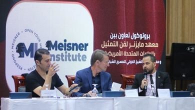بروتوكول تعاون بين "شرم الشيخ للمسرح" ومعهد "مايزنر".. تفاصيل