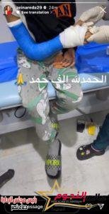 زينة تكشف عن إصابة ابنها عز الدين