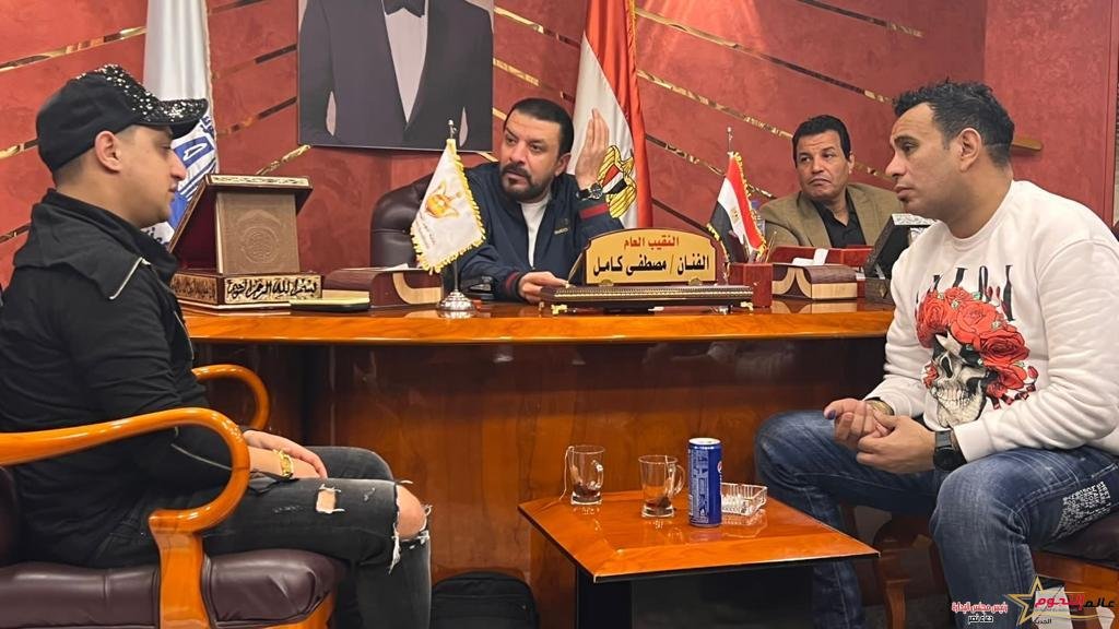 نقابة المهن الموسيقية تستدعي محمود الليثي ورضا البحراوي لـ التحقيق 2 نقابة المهن الموسيقية تستدعي محمود الليثي ورضا البحراوي لـ التحقيق