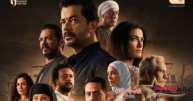 إنتهاء تصوير مسلسل "العودة" لـ شريف سلامة 
