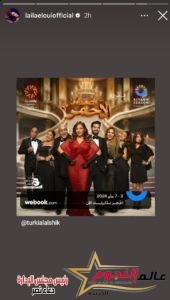 ليلى علوي تعود للمسرح بـ«الصندوق الأحمر» في موسم الرياض 3 ليلى علوي تعود للمسرح بـ«الصندوق الأحمر» في موسم الرياض