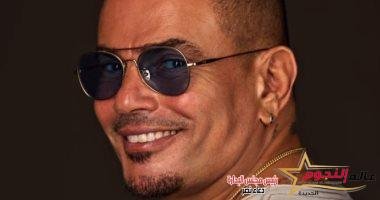 عمرو دياب يطرح أغنية "مكانك" ضمن ألبومه الجديد 