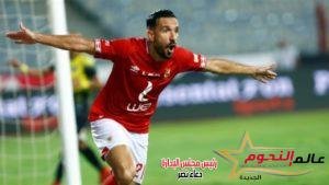 علي معلول يسجل الهدف الاول للاهلي ضد اتحاد جدة من ركلة جزاء في الدقيقة الـ21