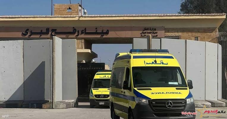 وصول مصابين فلسطينيين إلى مستشفى العريش العام 2 نقل مصابين فلسطينيين إلى العريش ومستشفيات أخرى