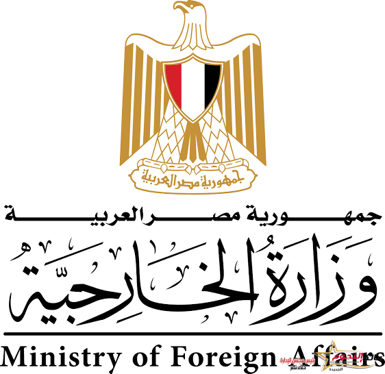 وزارة الخارجية يعيد التأكيد على رفض مصر لأية محاولة لتهجير الفلسطينيين من قطاع غزة طوعاً أو قسراً