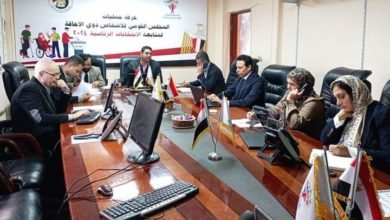 بدء أعمال غرفة عمليات القومي للأشخاص ذوي الإعاقة لمتابعة الانتخابات الرئاسية 2024