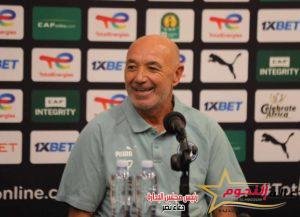 باتشيكو: نعلم بصعوبة مواجهة صن داونز فى دوري أبطال إفريقيا 2 باتشيكو: نعلم بصعوبة مواجهة صن داونز فى دوري أبطال إفريقيا