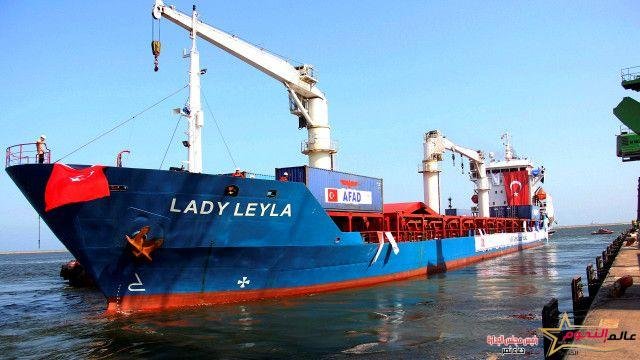 سفينة مساعدات تركية تصل إلى ميناء العريش البحري