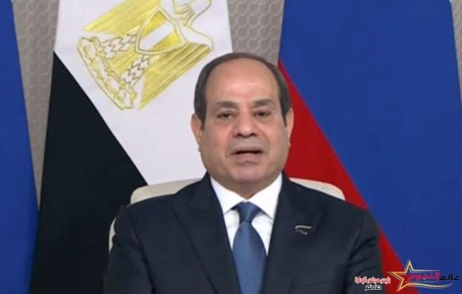 كلمة الرئيس السيسي خلال فعاليات بدء تنفيذ الصبة الخرسانية للوحدة النووية بالضبعة