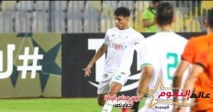 المنتخب الأولمبي يستدعى لاعب المصرى لمعسكر يناير استعدادًا للأوليمبياد 2 المنتخب الأولمبي يستدعى لاعب المصرى لمعسكر يناير استعدادًا للأوليمبياد