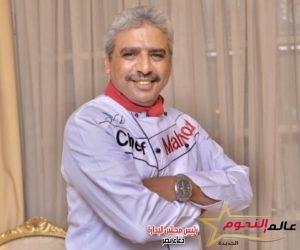 عالم النجوم تهنئ الشيف محمود عطية بـ عيد ميلاده