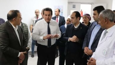 هيئة الرعاية الصحية: وزير الصحة والسكان يتفقد مجمع السويس الطبي