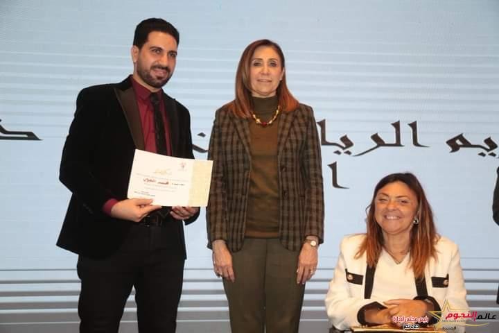 وزيرة الثقافة تشارك باحتفالية المجلس القومي للأشخاص ذوي الإعاقة 4 وزيرة الثقافة تشارك باحتفالية المجلس القومي للأشخاص ذوي الإعاقة