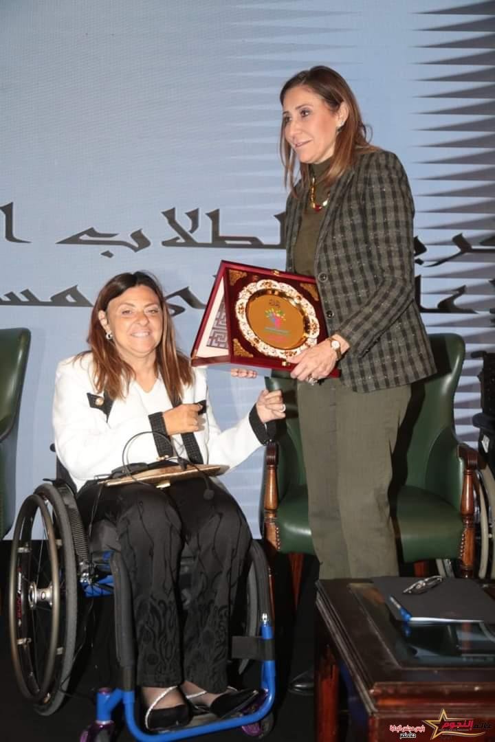 وزيرة الثقافة تشارك باحتفالية المجلس القومي للأشخاص ذوي الإعاقة 5 وزيرة الثقافة تشارك باحتفالية المجلس القومي للأشخاص ذوي الإعاقة