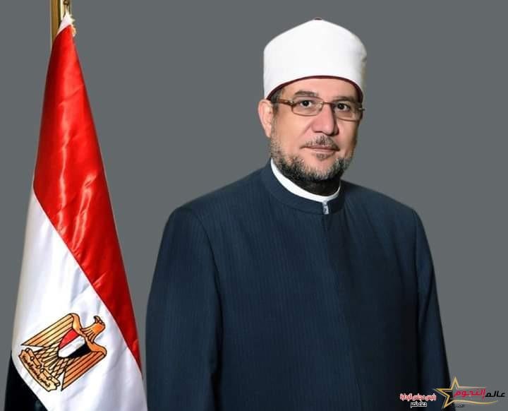 وزير الأوقاف يهنئ الشعب المصرى بحلول شهر رجب 2 وزير الأوقاف يهنئ الشعب المصرى بحلول شهر رجب