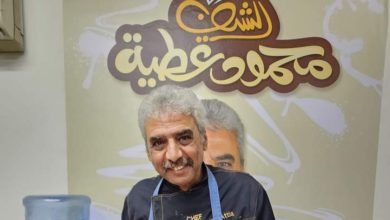 عالم النجوم تهنئ الشيف محمود عطية بـ عيد ميلاده