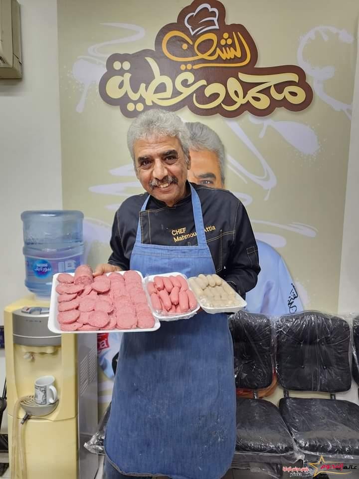 عالم النجوم تهنئ الشيف محمود عطية بـ عيد ميلاده