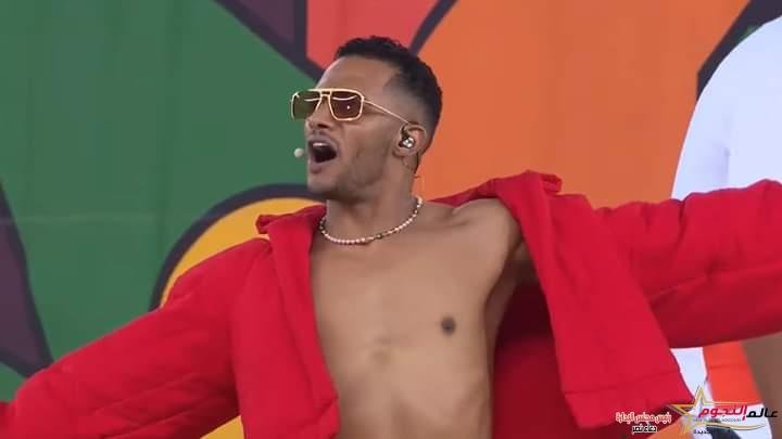 محمد رمضان يشعل الأجواء في حفل افتتاح كأس الأمم الإفريقية 2024