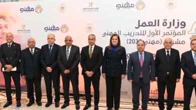 عصمت: تدريب العاملين عنصر رئيسي في الخطة الشاملة والمتكاملة لتطوير الشركات التابعة