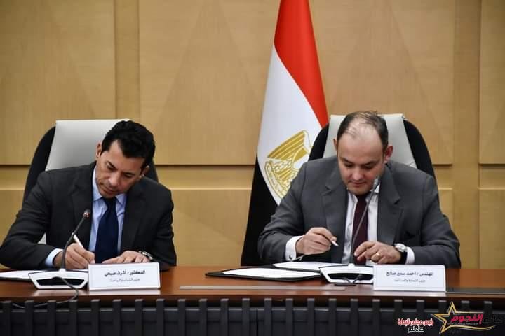 وزيرا الشباب والرياضة والتجارة والصناعة يوُقعان بروتوكول تعاون لتنسيق ملفات رعاية الشباب والنشء