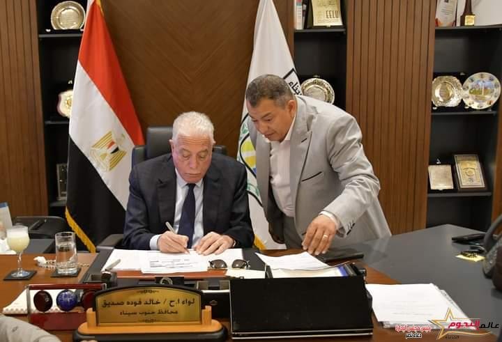 محافظ جنوب سيناء 553 حالة تصالح علي مخالفات البناء "نموذج 10" لأهالي مدينة طور سيناء