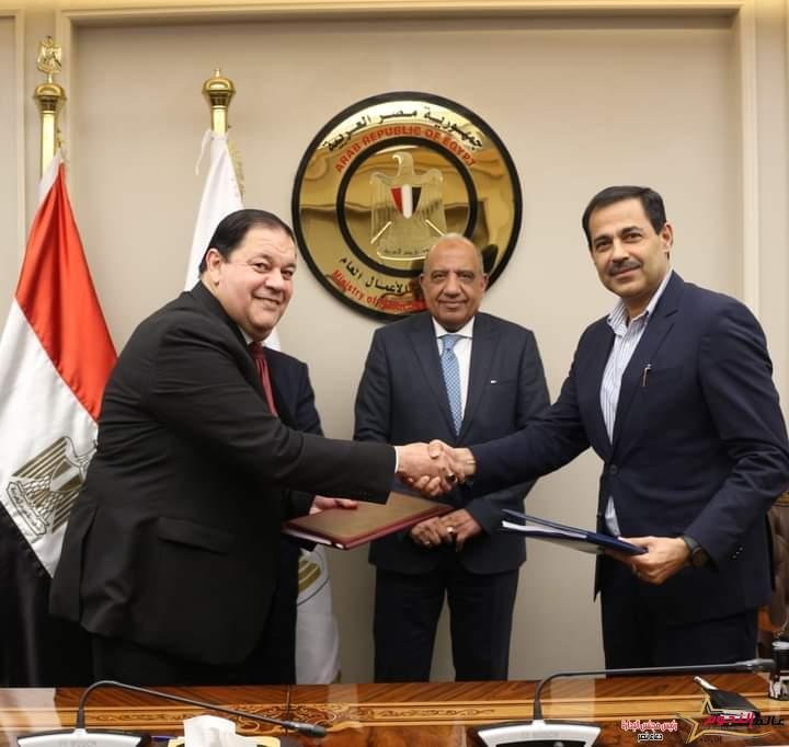 وزير قطاع الأعمال العام يشهد توقيع اتفاقية إنشاء وتأسيس شركة جديدة لرفع تركيز خام الفوسفات