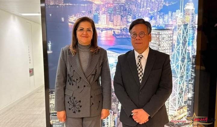 وزيرة التخطيط والتنمية الاقتصادية تدعو وزير التجارة والتنمية الاقتصادية بهونج كونج لزيارة مصر