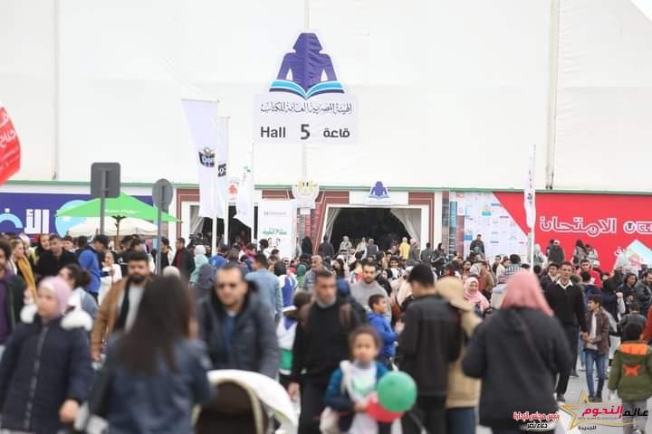 عدد زوار معرض القاهرة الدولي للكتاب خلال يومين يتجاوز النصف مليون 2 عدد زوار معرض القاهرة الدولي للكتاب خلال يومين يتجاوز النصف مليون
