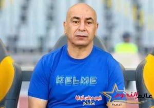 421 مباراة في 9 محطات تدريبية.. أبرز أرقام حسام حسن مدرب فيوتشر.. إنفوجراف