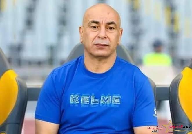 421 مباراة في 9 محطات تدريبية.. أبرز أرقام حسام حسن مدرب فيوتشر.. إنفوجراف
