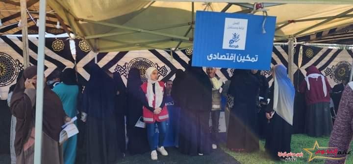 وزارة التضامن الاجتماعي تدشن أحدث قوافل "بالوعي مصر بتتغير للأفضل" التنموية في قرى المبادرة الرئاسية "حياة كريمة" 2 وزارة التضامن الاجتماعي تدشن أحدث قوافل "بالوعي مصر بتتغير للأفضل" التنموية في قرى المبادرة الرئاسية "حياة كريمة"