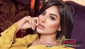 مسلسل "مسار إجباري" يضم جوري بكر مع أحمد داش و عصام عمر 3 مسلسل "مسار إجباري" يضم جوري بكر مع أحمد داش و عصام عمر