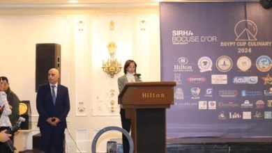 حفل ختام المهرجان الأول للطهاه للتأهل لكأس الأمم الأفريقية بالمغرب