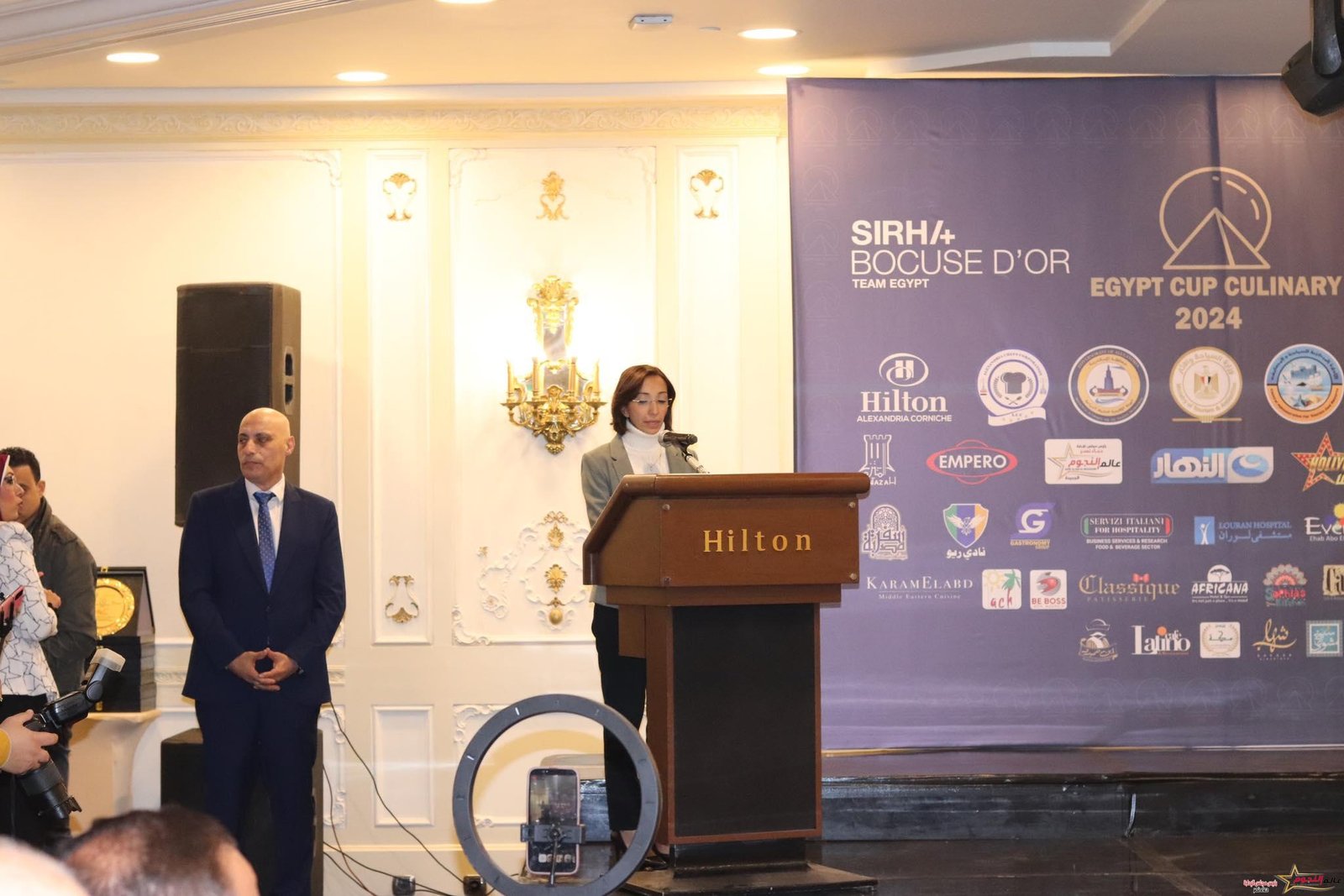 حفل ختام المهرجان الأول للطهاه للتأهل لكأس الأمم الأفريقية بالمغرب