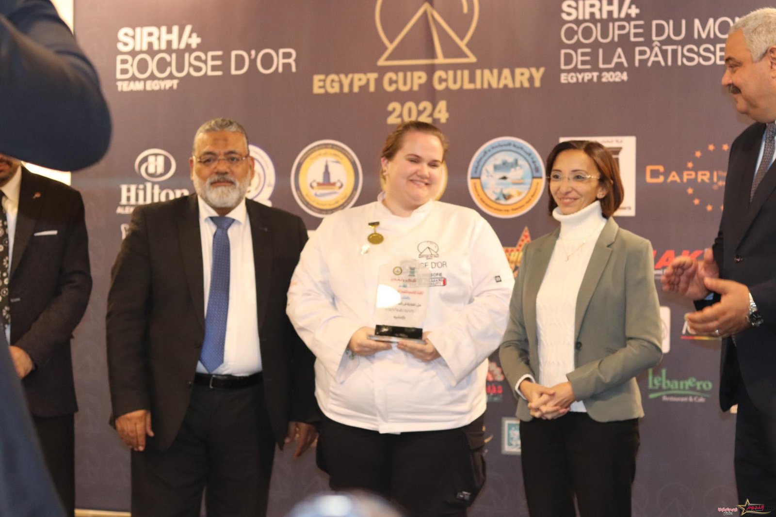 حفل ختام المهرجان الأول للطهاه للتأهل لكأس الأمم الأفريقية بالمغرب