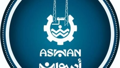 أسوان رمز أمان صعيد مصر