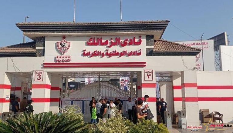 إلغاء حكم إستبعاد "حسام المندوه" كأمين صندوق لنادي الزمالك 2 إلغاء حكم إستبعاد "حسام المندوه" كأمين صندوق لنادي الزمالك