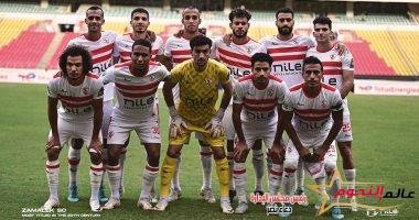 موعد مباراة الزمالك القادمة فى الدوري الممتاز والقناة الناقلة