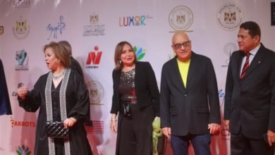تكريم الفنانة تيسير فهمي ضمن فعاليات الدورة الـ13 من مهرجان الأقصر للسينما الإفريقية