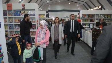 وزيرة الثقافة تتفقد أجنحة معرض الكتاب 55 وُتشيد بكثافة الإقبال الجماهيري على الفعاليات