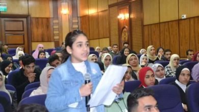 وزارة الشباب والرياضة: تعقد جلسة برلمانية لأعضاء برلماني الطلائع والشباب بــ البحيرة