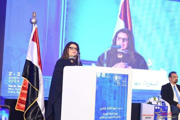 جندي تدعو الأطباء والمستثمرين المصريين بالخارج للمشاركة في المؤتمر الدولي للسياحة الصحية بمصر