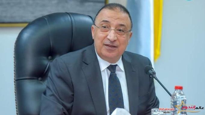تعلن محافظة الإسكندرية الإدارة العامة للشئون المالية "إدارة التعاقدات" عن طرح العمليات الآتية