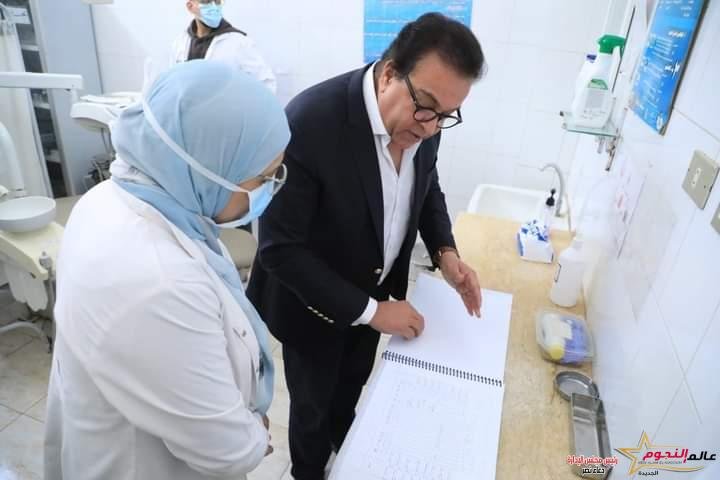 وزير الصحة يتفقد مركز طب أسرة المستقبل