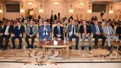 صبحي يستعرض دور الرياضة في الإقتصاد الوطني بمؤتمر أخبار اليوم الإقتصادي العاشر