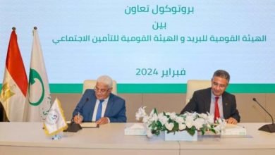 اللواء جمال عوض: "تيسيراً على المواطنين.. بروتوكول تعاون بين هيئة التأمينات والهيئة القومية للبريد"
