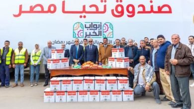صندوق تحيا مصر يطلق المرحلة الثانية من قوافل أبواب الخير