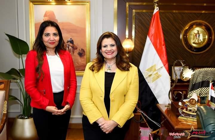 وزيرة الهجرة تلتقي مدير برامج المسئولية المجتمعية في "توتال"