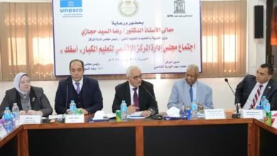 حجازي يترأس اجتماع مجلس إدارة المركز الإقليمي لتعليم الكبار بسرس الليان "أسفك" 